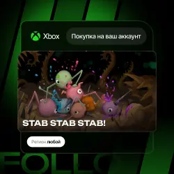Xbox One / Series S|X | STAB STAB STAB! | На ваш любой аккаунт