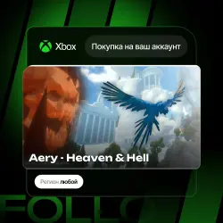 Xbox One / Series S|X | Aery - Heaven & Hell | На ваш любой аккаунт