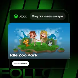 Xbox One / Series S|X | Idle Zoo Park | На ваш любой аккаунт