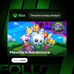 Xbox One / Series S|X | Flewfie's Adventure | На ваш любой аккаунт