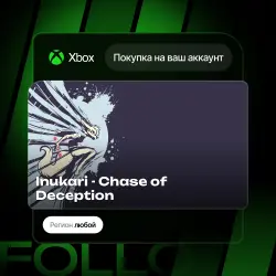 Xbox One / Series S|X | Inukari - Chase of Deception | На ваш любой аккаунт
