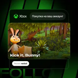 Xbox One / Series S|X | Kick it, Bunny! | На ваш любой аккаунт
