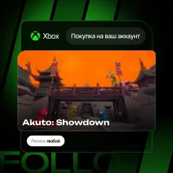 Xbox One / Series S|X | Akuto: Showdown | На ваш любой аккаунт