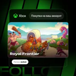 Xbox One / Series S|X | Royal Frontier | На ваш любой аккаунт