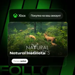 Xbox One / Series S|X | Natural Instincts | На ваш любой аккаунт