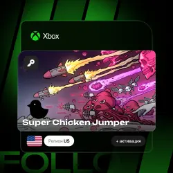 Xbox One / Series S|X | Ключ Super Chicken Jumper + активация