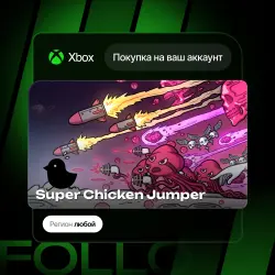 Xbox One / Series S|X | Super Chicken Jumper | На ваш любой аккаунт