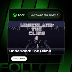 Xbox One / Series S|X | Underland: The Climb | На ваш любой аккаунт