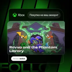 Xbox One / Series S|X | Ravva and the Phantom Library | На ваш любой аккаунт