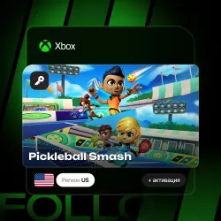 Xbox One / Series S|X | Ключ Pickleball Smash + активация