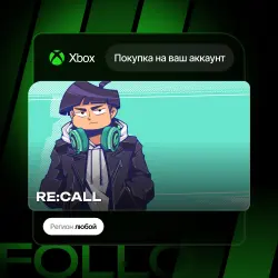 Xbox One / Series S|X | RE:CALL | На ваш любой аккаунт