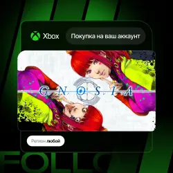 Xbox / MS Store | GNOSIA | На ваш любой аккаунт