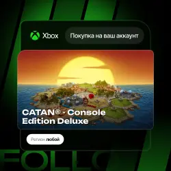 Xbox One / Series S|X | CATAN - Console Edition Deluxe | На ваш любой аккаунт
