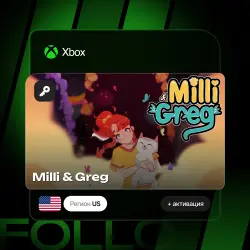 Xbox One / Series S|X | Ключ Milli & Greg + активация
