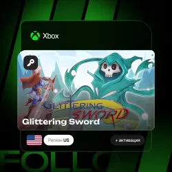 Xbox One / Series S|X | Ключ Glittering Sword + активация