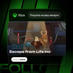 Xbox One / Series S|X | Escape from Life Inc | На ваш любой аккаунт