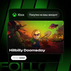 Xbox One / Series S|X | Hillbilly Doomsday | На ваш любой аккаунт