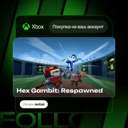 Xbox One / Series S|X | Hex Gambit: Respawned | На ваш любой аккаунт