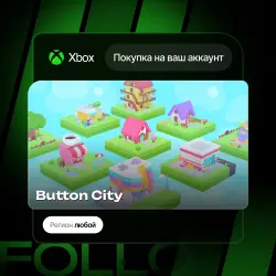 Xbox Series S|X | Button City | На ваш любой аккаунт