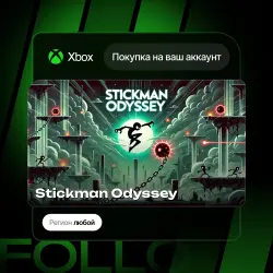 Xbox One / Series S|X | Stickman Odyssey | На ваш любой аккаунт