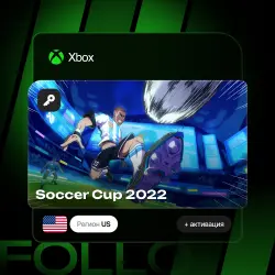 Xbox One / Series S|X | Ключ Soccer Cup 2022 + активация
