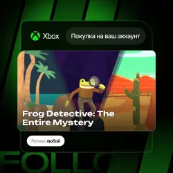 Xbox / MS Store | Frog Detective: The Entire Mystery | На ваш любой аккаунт