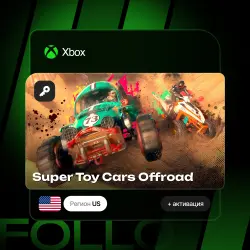 Xbox One / Series S|X | Ключ Super Toy Cars Offroad + активация