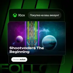 Xbox One / Series S|X | Shootvaders The Beginning | На ваш любой аккаунт