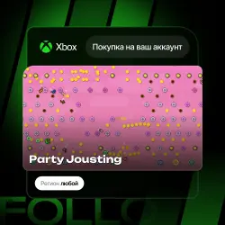 Xbox One / Series S|X | Party Jousting | На ваш любой аккаунт