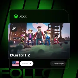 Xbox One / Series S|X | Ключ Dustoff Z + активация