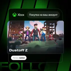 Xbox One / Series S|X | Dustoff Z | На ваш любой аккаунт