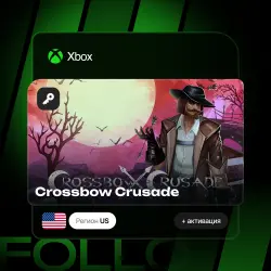 Xbox One / Series S|X | Ключ Crossbow Crusade + активация