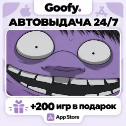 60 Seconds! Reatomized iOS iPhone iPad App Store