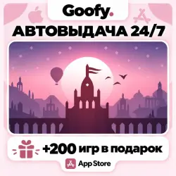 Alto's Odyssey iOS iPhone iPad App Store