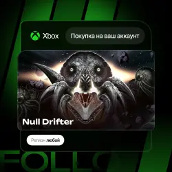 Xbox One / Series S|X | Null Drifter | На ваш любой аккаунт