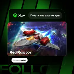 Xbox / MS Store | RedRaptor | На ваш любой аккаунт