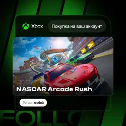 Xbox One / Series S|X | NASCAR Arcade Rush | На ваш любой аккаунт