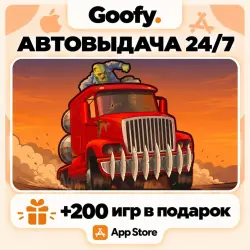 Earn to Die iOS iPhone iPad App Store