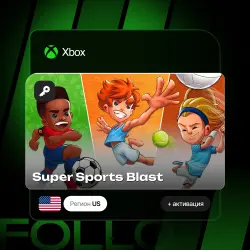 Xbox One / Series S|X | Ключ Super Sports Blast + активация