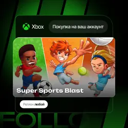 Xbox One / Series S|X | Super Sports Blast | На ваш любой аккаунт