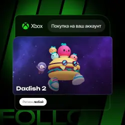 Xbox One / Series S|X | Dadish 2 | На ваш любой аккаунт