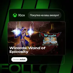 Xbox One / Series S|X | Wizards: Wand of Epicosity | На ваш любой аккаунт