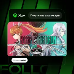 Xbox / MS Store | Horrific Xanatorium | На ваш любой аккаунт