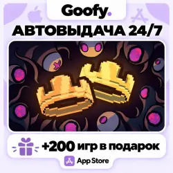 Kingdom Two Crowns iOS iPhone iPad App Store