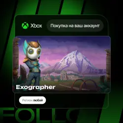 Xbox Series S|X | Exographer | На ваш любой аккаунт