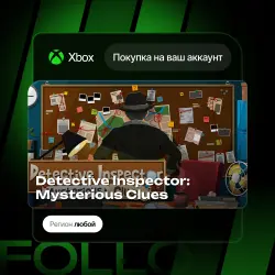 Xbox One / Series S|X | Detective Inspector: Mysterious Clues | На ваш любой аккаунт