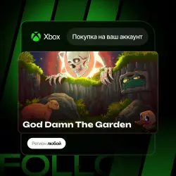 Xbox One / Series S|X | God Damn The Garden | На ваш любой аккаунт