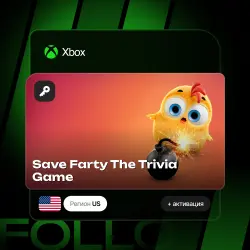 Xbox One / Series S|X | Ключ Save Farty The Trivia Game + активация