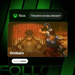 Xbox One / Series S|X | Oniken | На ваш любой аккаунт