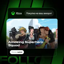 Xbox Series S|X | Amazing Superhero Squad | На ваш любой аккаунт